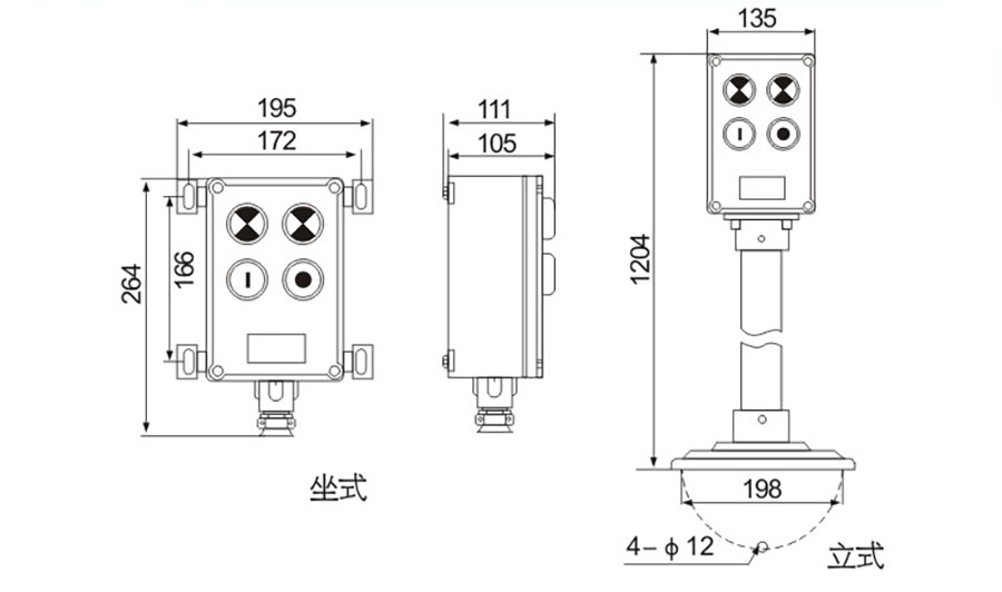 防爆操作柱應(yīng)用范圍，技術(shù)特點與安裝尺寸
