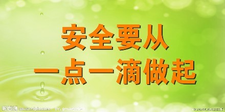 防爆電氣設(shè)備安裝的三大誤區(qū)，您中招了沒？